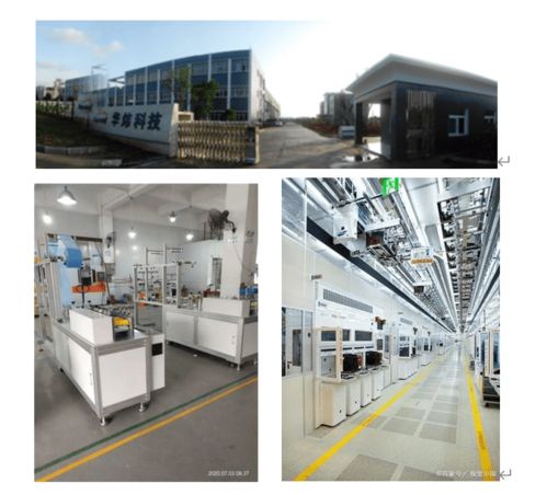 半導(dǎo)體產(chǎn)業(yè)國(guó)產(chǎn)化加速，華煒科技電子元器件受熱捧