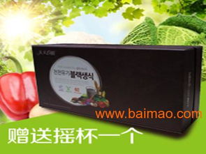 西安有機黑豆市場調研 暢銷五谷雜糧的批發與專賣分析